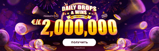 Casino games 1win ⭐️ Популярные азартные игры в Украине | 1win